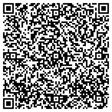 QR-код с контактной информацией организации Калинка, магазин, г. Березовский