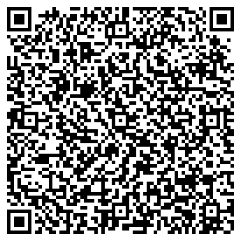 QR-код с контактной информацией организации ООО «ПЕРСОНА Детство»