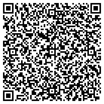 QR-код с контактной информацией организации Аделия