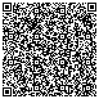 QR-код с контактной информацией организации ИП Сафонова Г.В.