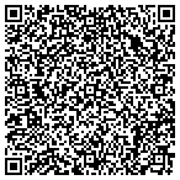 QR-код с контактной информацией организации ООО Кузбасская ювелирная фабрика