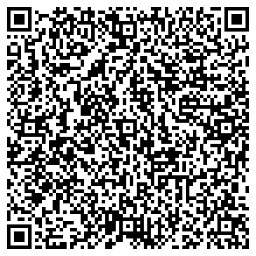 QR-код с контактной информацией организации ООО Резерв