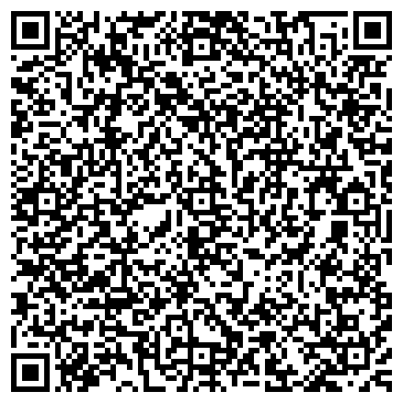 QR-код с контактной информацией организации ИП Чагина Т.Д.