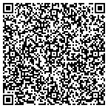 QR-код с контактной информацией организации ООО Южная Транспортная Компания