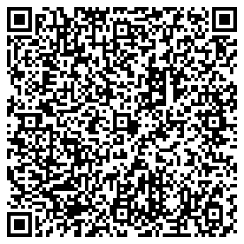 QR-код с контактной информацией организации АССОРТИ, бутик, г. Верхняя Пышма