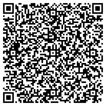 QR-код с контактной информацией организации Катрин