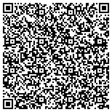 QR-код с контактной информацией организации ООО Бетон-Архангельск