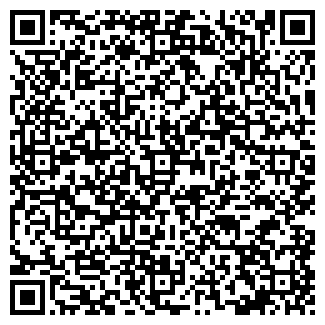 QR-код с контактной информацией организации ООО Диорит