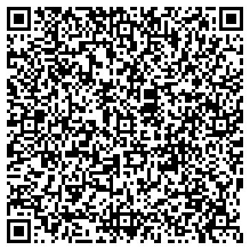QR-код с контактной информацией организации ООО Агро-Системы