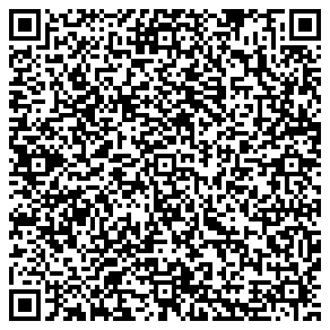 QR-код с контактной информацией организации Светана