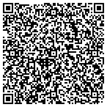 QR-код с контактной информацией организации Апекс