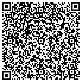 QR-код с контактной информацией организации Веллнесс