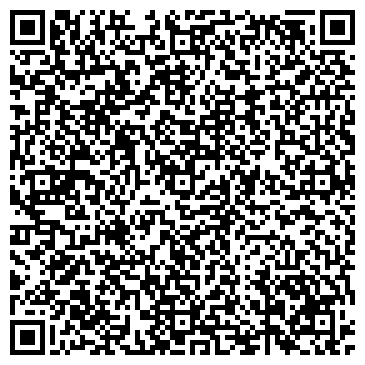 QR-код с контактной информацией организации Виктория, сеть салонов мужской одежды, Офис
