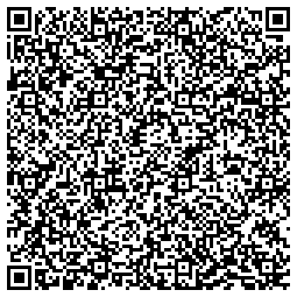 QR-код с контактной информацией организации ГБУЗ НО «Городская клиническая больница №38 Нижегородского района г. Нижнего Новгорода»