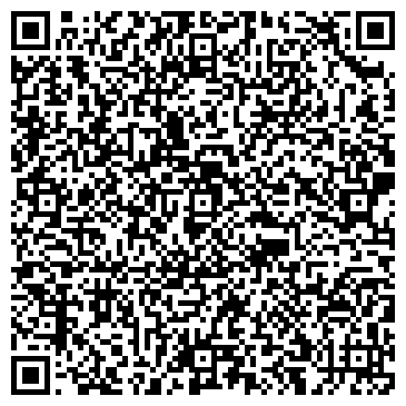 QR-код с контактной информацией организации ООО «Вентиляционные системы»
