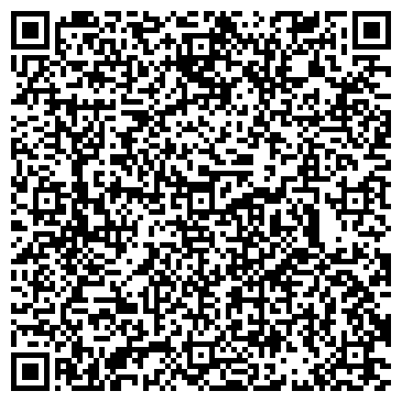 QR-код с контактной информацией организации ООО Экспо-Кемерово
