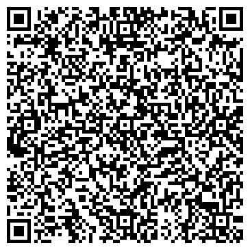QR-код с контактной информацией организации Кедр, продуктовый магазин, ИП Городилова В.Л.