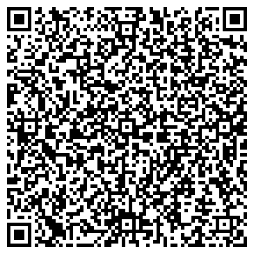 QR-код с контактной информацией организации Тверская Роза Ветров