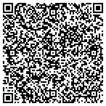 QR-код с контактной информацией организации Янтарь 1