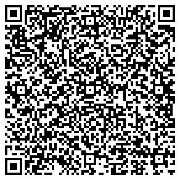 QR-код с контактной информацией организации Фотостудия с аквазоной Дмитрия Попова