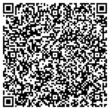 QR-код с контактной информацией организации Фотостудия Андрея Дворцова