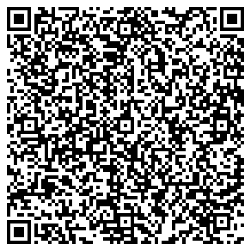 QR-код с контактной информацией организации Си Эль Парфюм, торговая компания, ИП Захарова И.Н.