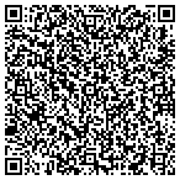 QR-код с контактной информацией организации ООО Сигма-Опт