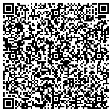 QR-код с контактной информацией организации CLIMBER by cuno