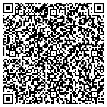 QR-код с контактной информацией организации Чемской дворик