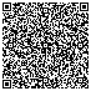 QR-код с контактной информацией организации Студия выездной фотосъемки Ильбара Рахманкулова