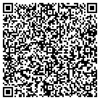 QR-код с контактной информацией организации Квинт Ион
