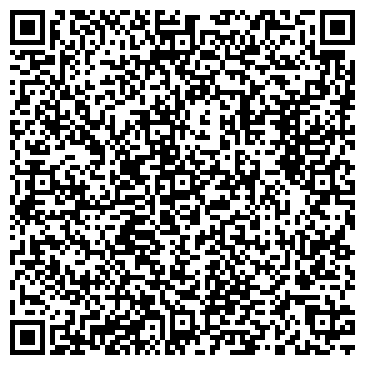 QR-код с контактной информацией организации КосмЭль