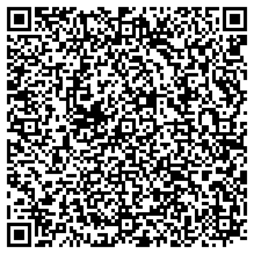 QR-код с контактной информацией организации ООО Бизнес Красоты