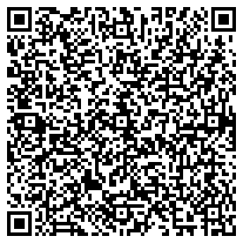 QR-код с контактной информацией организации Соленый Арбуз