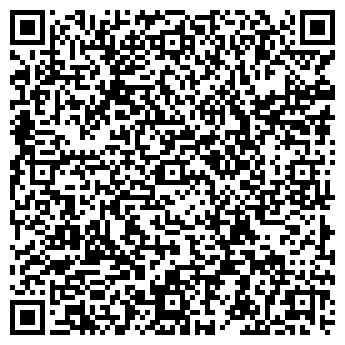 QR-код с контактной информацией организации ЭСТИМЕД, ООО