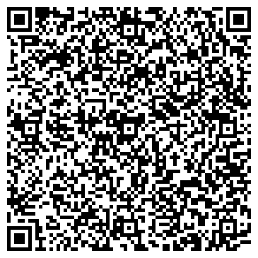 QR-код с контактной информацией организации ООО Рекламное агентство РЭДИ