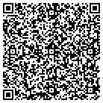 QR-код с контактной информацией организации ДОМ РЫБАКА МАГАЗИН