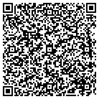 QR-код с контактной информацией организации ДЕЛЬТА, МАГАЗИН