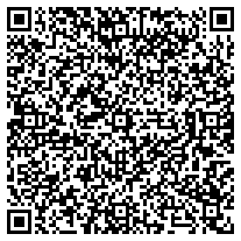 QR-код с контактной информацией организации Продуктовый магазин, ИП Алимова Г.А.
