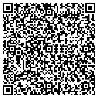 QR-код с контактной информацией организации ООО Валентина