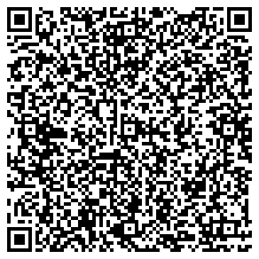 QR-код с контактной информацией организации Экспресс-суши
