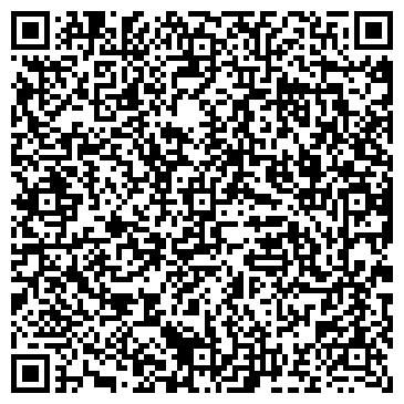 QR-код с контактной информацией организации ИП Байдак О.В.