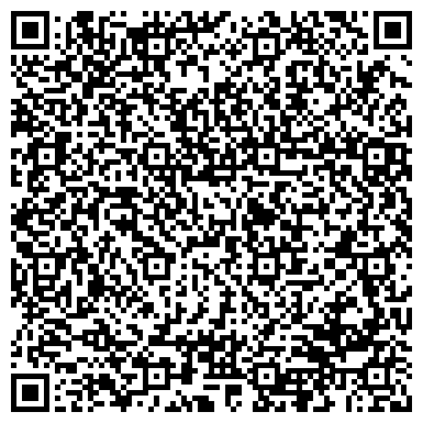 QR-код с контактной информацией организации Окна Дискавери