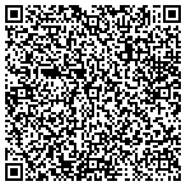 QR-код с контактной информацией организации Аркада