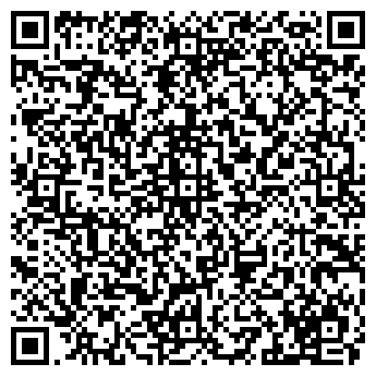 QR-код с контактной информацией организации Киоск фастфудной продукции, Центральный округ