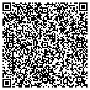 QR-код с контактной информацией организации Химбытопт, ООО, торговый дом, Склад