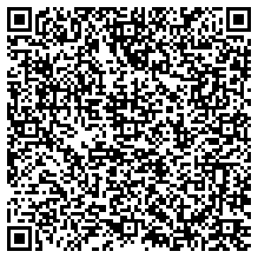 QR-код с контактной информацией организации Мой Дом