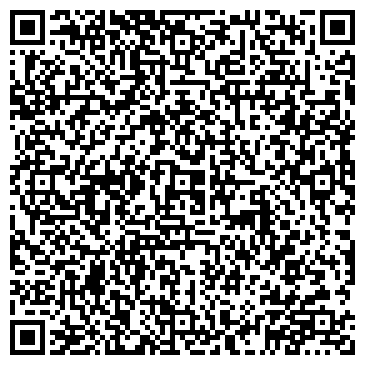 QR-код с контактной информацией организации Медиа Комплекс