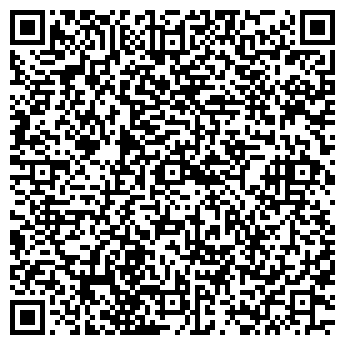 QR-код с контактной информацией организации ШАЛУН