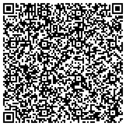 QR-код с контактной информацией организации Гамма